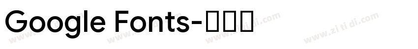 Google Fonts字体转换